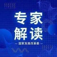 堅(jiān)持系統(tǒng)思維科學(xué)處理，推進(jìn)污泥能源資源利用——《污泥無害化處理和資源化利用實(shí)施方案》解讀之一